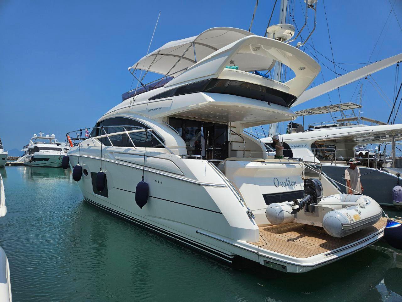 Princess Yacht
